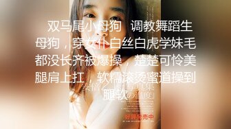 商场女厕近距离偷窥 肉丝高跟少妇的微毛小嫩B