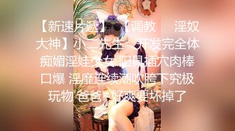  漂亮小姐姐丫丫撅起屁股展示迷人身材 幻想后入小母狗 玩弄湿淋淋的粉嫩小穴粘稠拉丝的淫液