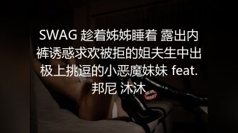 《居家摄像头破解》多次偷窥到舔G老公多次狂舔老婆的大骚B啪啪啪