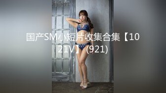 90后娇妻温泉酒店再约SPA 3P