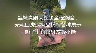 【新速片遞】   ✨粉嫩清纯校花✨超极品身材舞蹈学院学姐女神 站立后入小骚穴，奶油肌肤软糯滚烫蜜道操到腿软，人前女神人后小骚货