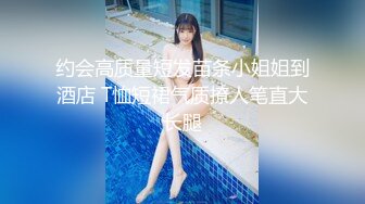 【罕见女同拉拉百合之爱】女女互相磨豆腐,戴上假J8内内装成男人狂艹小妹