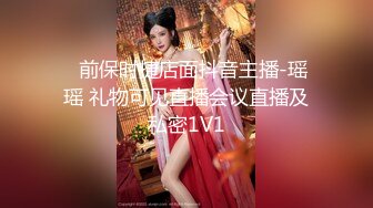 周六福珠宝店女厕全景偷拍多位极品黑丝女职员 各种美鲍鱼完美呈现2 (2)