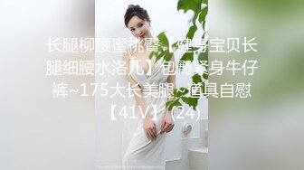 《极品反差✅淫妻泄密》真实骚妻淫乱轰趴公交刷锅第一人！推特顶级绿帽母G【三品】私拍，调教啪啪3P4P双棍齐入