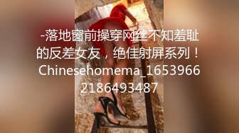 00后水灵灵短发小仙女近距离把粉嫩肥美鲍鱼掰开展示