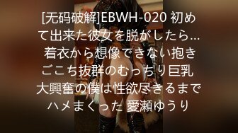 エッチな H0930 ori1625 菊田 瑠莉 36歳