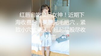 极品白虎美逼制服嫩妹居家日常啪啪,脱下高跟大秀丝袜美足