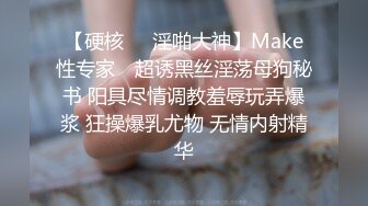 专约阿姨玩今晚约了个00后良家嫩妹，妹纸在被窝里埋头舔逼，口交舔屌趴在身上，手指揉穴妹纸很享受