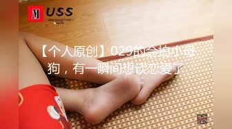 萝莉社 lls-256 用大屌惩罚我的出轨女友