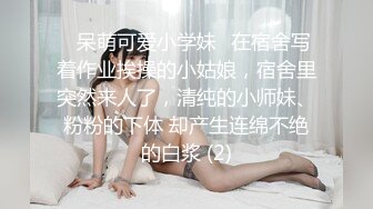 【权少很骚呐】，漂亮小少妇，风情万种超有女人味