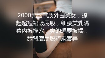 干熟女手势验证内射