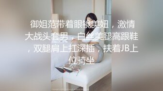 东南亚小妹在线热舞