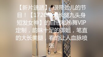 【新片速遞】轻熟女姐妹花激情4P大秀直播，全程露脸诱惑白丝床上一起啪啪上位浪叫给狼友看，真鸡巴骚让小哥多体位蹂躏