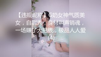 【破解摄像头】夫妻在家啪啪不小心被黑客破解外泄