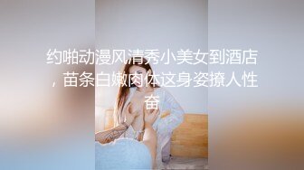 ❤️高颜值身材极好的美少女 全裸诱惑杀伤力超强巨奶尤物 掰穴自慰等有缘大屌来入侵 撸点满满