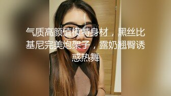 巨乳小萝莉 抖奶裸舞【糖儿小迷迷】高价收费尺度大开 全裸抠逼特写 去重合集【55v】 (37)