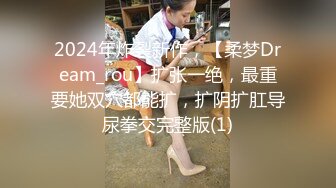 [2DF2] 高颜值平面模特极品身材粉嫩馒头穴，av视角沙发展示啪啪细节娇喘不断[BT种子]