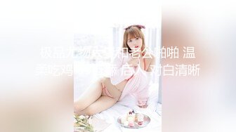 ❤️爆菊女神紧致爽滑的小屁股❤️女神屁眼好丝滑  一张一合的真踏马的色 骚逼这么黑也不知道让多少男的使用过了，屁眼倒是非常紧