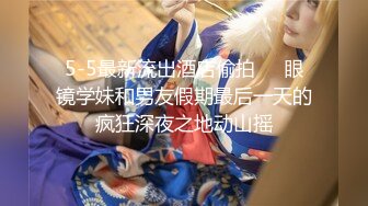 《淫妻少妇控必备》一夜爆火推特顶逼王！极品身材白领美少妇【6金】最新2024千元频道长时劲曲抖臀裸舞，巴拉豆顶胯真心受不了 (15)