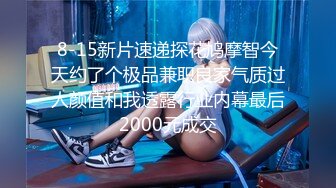 极品CosPlay爆机少女【喵小吉】开年新作《狐妖》极致魅惑