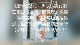 38G奶网红主播这对奶子我可以玩十年 肥厚白虎小美鲍 隔着屏幕都想舔