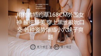 【年少不知阿姨好❤️错把少女当成宝】少妇杀手91大神王胖约炮饥渴京都熟女 骑乘顶操子宫太骚了 高清1080P原版