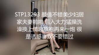 156.13分钟手脚并用舔脚脚