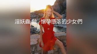 漂亮大奶美眉 被大鸡吧无套输出 无毛鲍鱼 内射一逼