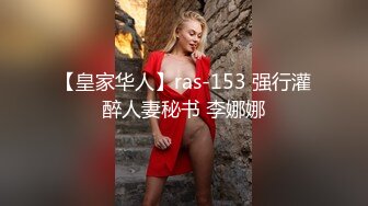 《顶级女模震撼泄密》颜值巅峰秀人网女神模特【鹿依】私拍视图流出，道具紫薇援交金主又舔又抠啪啪 (12)