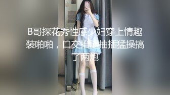 ☆福利分享☆★大神潜入商场女厕偷拍多位美女嘘嘘差点被一个机灵鬼发现 (4)