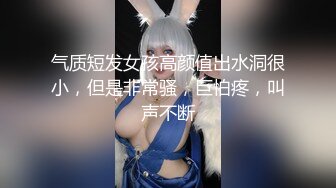 【精品泄密】天津孟X欣等11位美女图影泄密