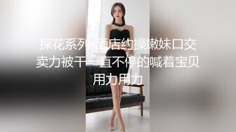 长腿黑丝小骚妇诱惑做爱