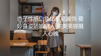 偷拍漂亮美女床上被男友各种姿势爆操