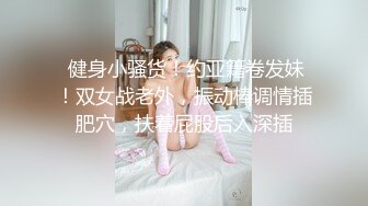 极品反差婊 女神酒店叫技师享受精油按摩服务，身材太好技师忍不住激情上位无套狂操！白嫩美乳翘臀