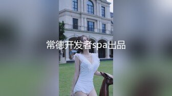 黑丝美女 啊啊哥哥我腿软 哥哥我喜欢你操我 假鸡吧插完骚逼 被无套后入猛怼 呻吟不停 颜射