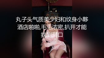 【新片速遞】甜甜的广东G奶女神❤️【GG小金条】深夜初下海❤️漂亮~~年轻~~丰满36D罩杯！[2.58G/MP4/02:50:05]