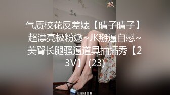 无水印1/18 人妻在家足夹舔逼表情很舒坦被无套输出射了再继续操VIP1196