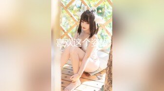 【新片速遞】  《乐橙云破解》精瘦小伙带着漂亮女友酒店开房❤️吃鲍鱼啪啪连干3炮年轻就是好