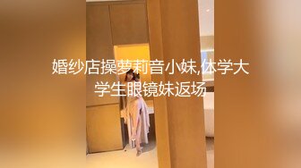 《专业良家人妻杀手》4月28丸子头人妻少妇被调教的服服帖帖换上肉丝情趣连续干2炮然后又把男性奴叫来玩3P对白下流