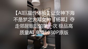 湘南海岸！用免费卷劝诱的时尚海之家昏睡中出美容 4