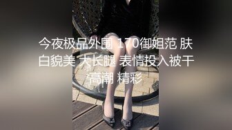 丝袜少妇22