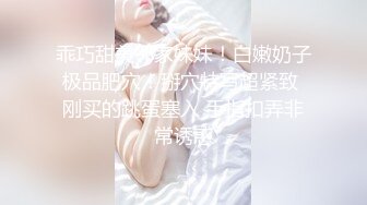 杏吧传媒 年轻后妈用身体来安抚有点躁动的儿子