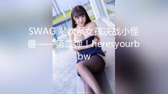 NHAV008 麻豆传媒 内涵甜蜜女友 傲气的售房小姐 被狠狠玩弄 涵涵