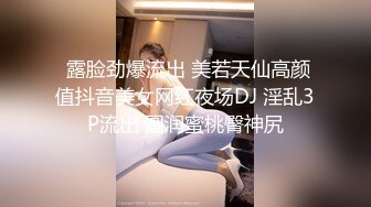 [2DF2]成熟性感美少妇网聊爱上一位大鸡巴小青年约会造爱穿着惹火情趣装肉棒吃的津津有味被干到尖叫1080p [BT种子]