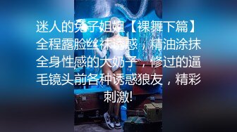 国产AV 星空无限传媒 XKG008 少妇炮友是我的亲生妈妈 美嘉(云朵)