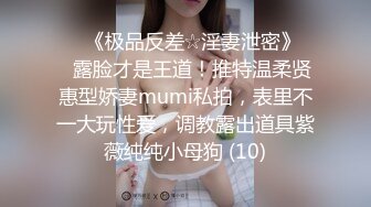 内射白丝女仆装淫荡小骚货