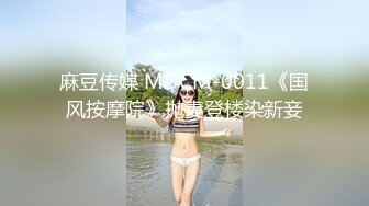 兔子先生番外篇 TZ-034 约会女生 沙耶香