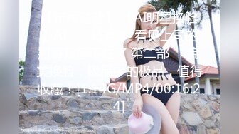 パコパコママ 042922_637 素人奥様初撮りドキュメント 102 吉村風香