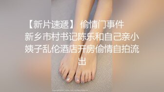 国产麻豆AV 麻豆US LAA0044 调酒师与金发女孩 Lola Fae