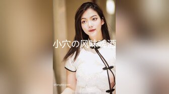 【全網推薦】【淫蕩母狗】3位淫蕩淫妻女友母狗捆綁滴蠟淫語啪啪調教 稀缺資源勁爆收藏～62V高清原版 (4)